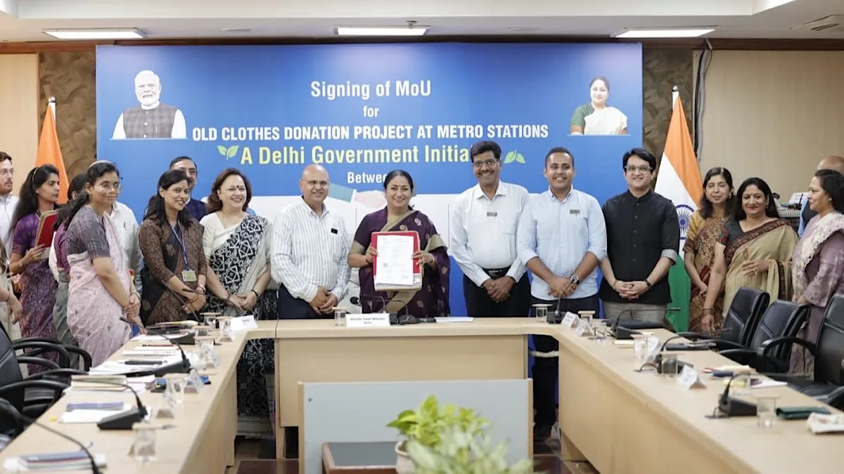 ‘Old Clothes Donation Project’ launched to create livelihood opportunities for women
