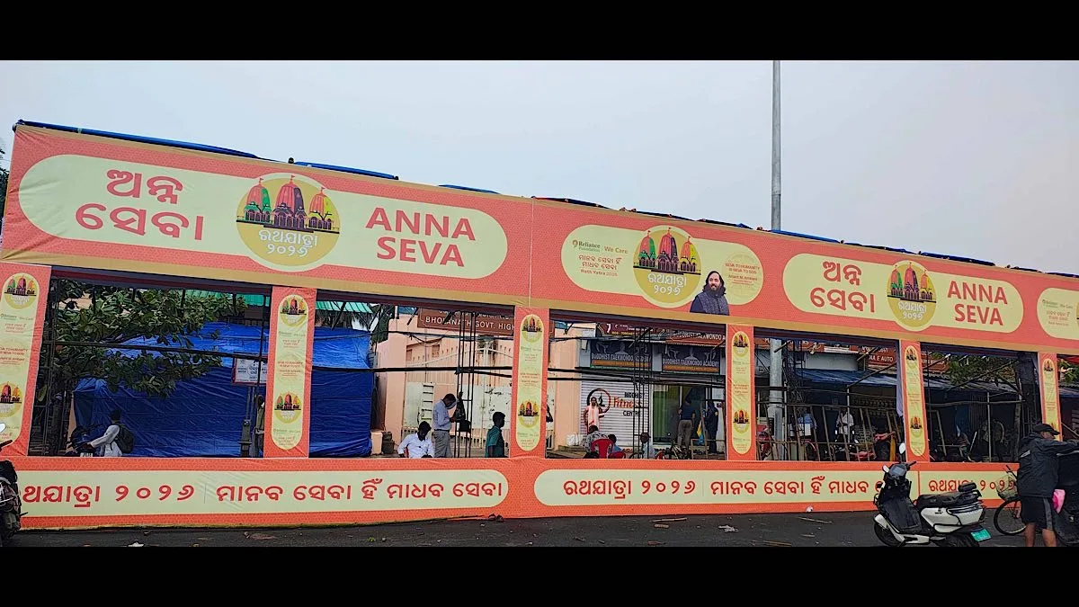 Reliance to provide support services during Puri Rath Yatra