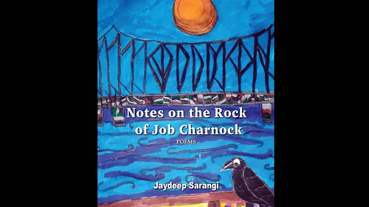 Poems of the Personal Perspectives of a city