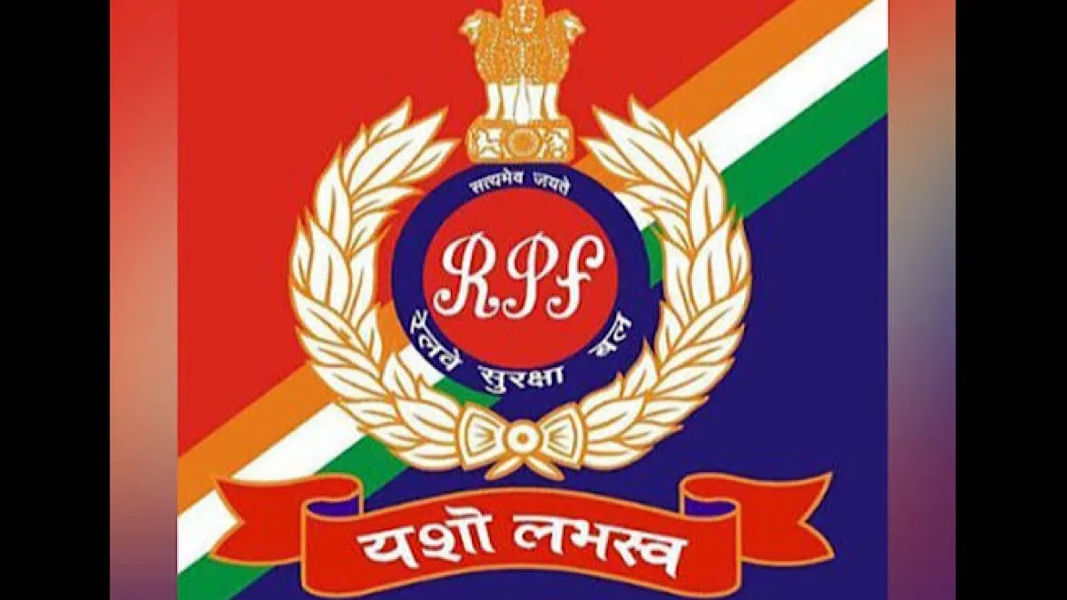 RPF busts fake TTE at Rampurhat station