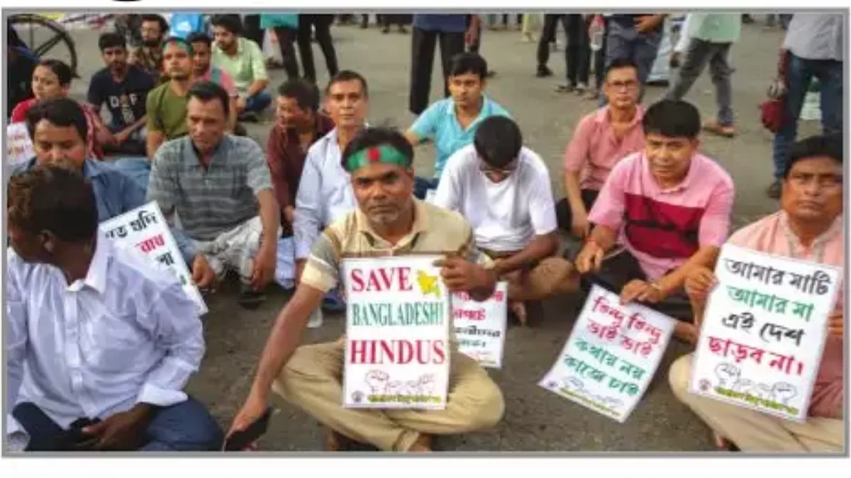 Are Hindus marginalized in Bangladesh?