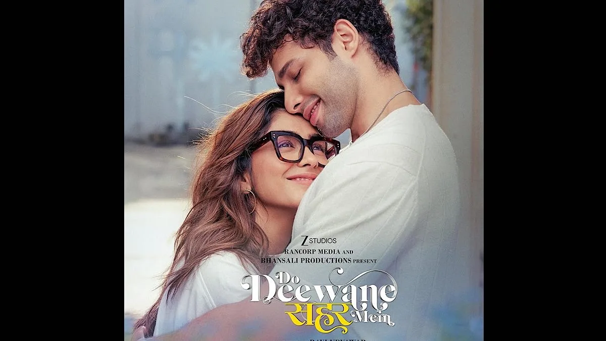 Do Deewane Seher Mein :An eminently forgettable love story