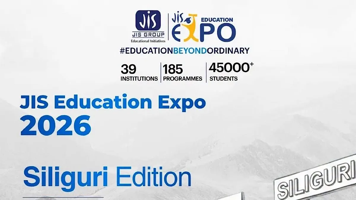 Education expo draws students across North Bengal, showcases 185 academic programmes
