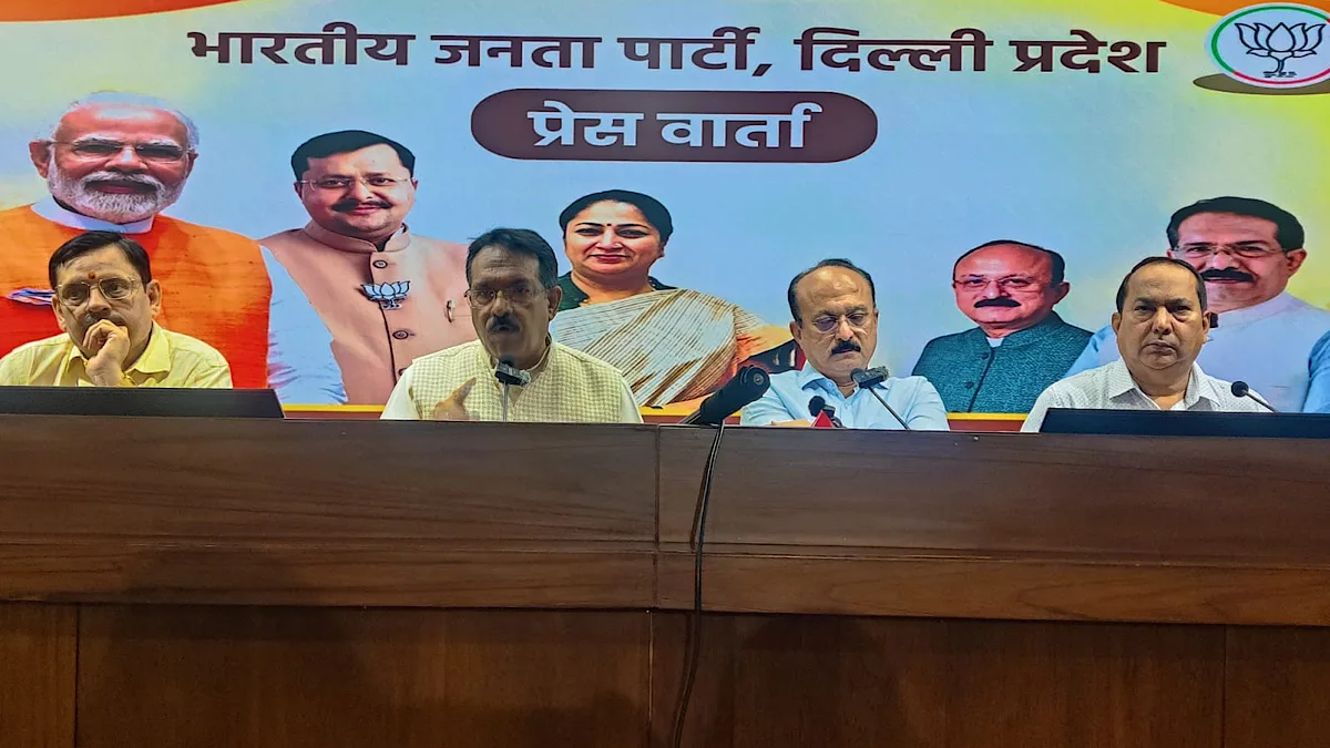 Opposition hijacking student movement, spreading violence from behind the scene: Delhi BJP