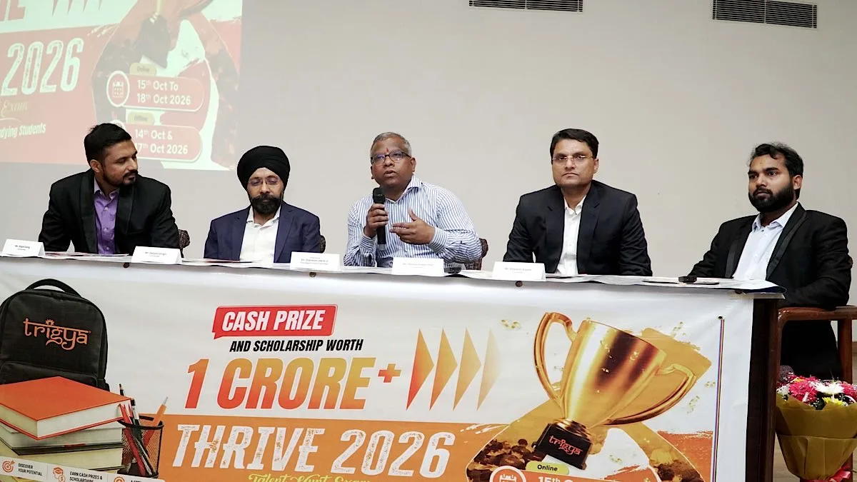 UT Chandigarh Finance Secretary unveils TRIGYA THRIVE 2026 scholarship exam for IIT-JEE, NEET aspirants