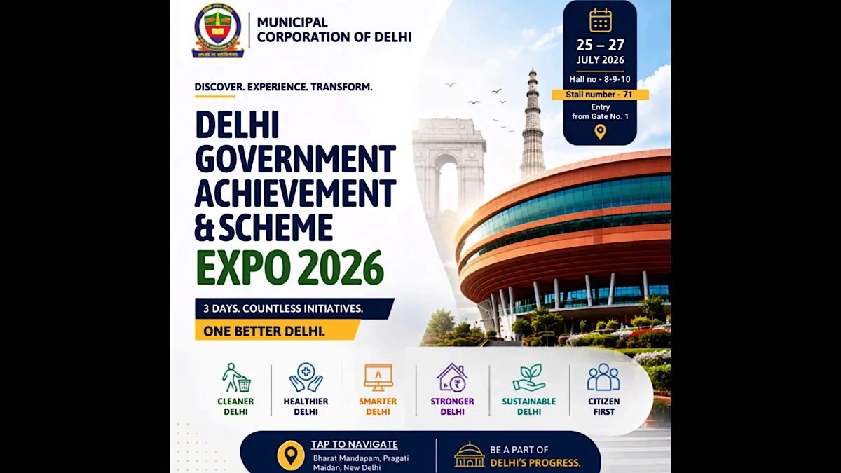MCD participates in Delhi Government Achievement and Scheme Expo-2026