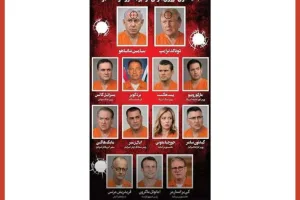 What is Iran’s new ‘revenge list’? Trump, Netanyahu, Meloni among 13 foreign leaders named