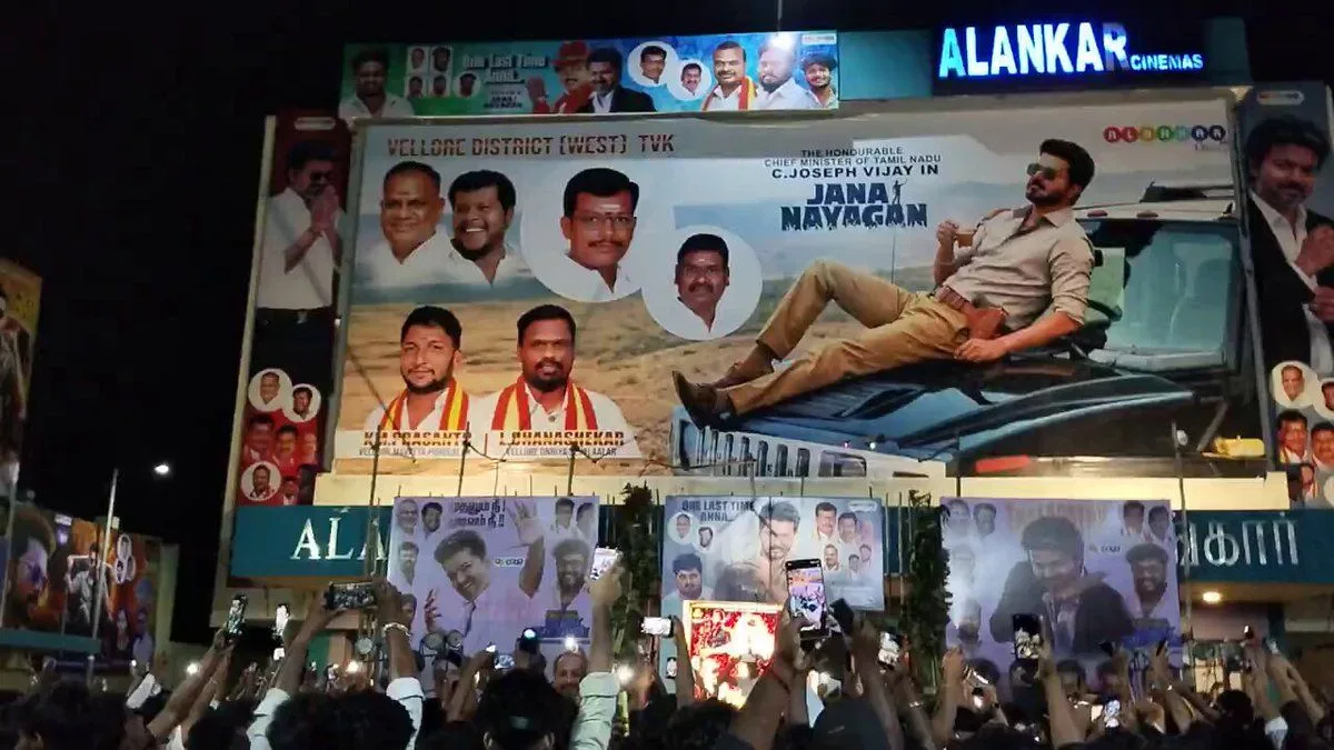 ‘Jana Nayagan’ finally reaches theatres, fans celebrate Vijay’s big release across Tamil Nadu
