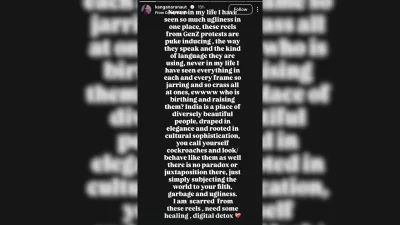 Kangana Ranaut's Instagram story
