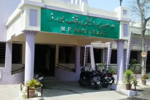 Madhya Pradesh becomes first state to reconstitute Waqf Board under amended law, includes two Hindu members