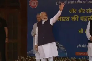 India becomes fifth nation to run hydrogen-powered passenger trains as PM Modi flags off first service
