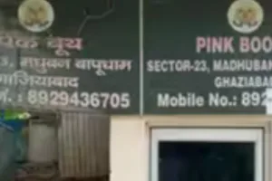 Man bleeds to death outside Ghaziabad pink police booth as women cops allegedly remain locked inside