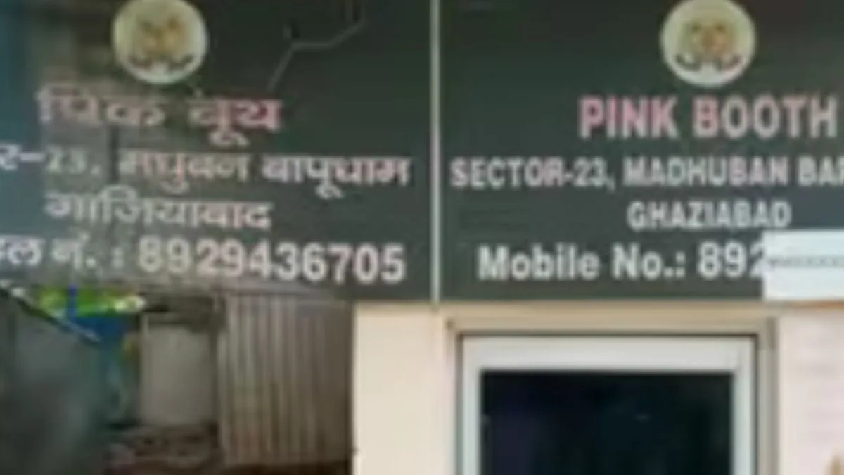 Man bleeds to death outside Ghaziabad pink police booth as women cops allegedly remain locked inside