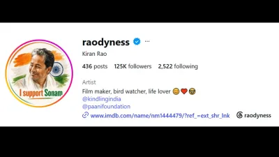 Screengrab from Instagram