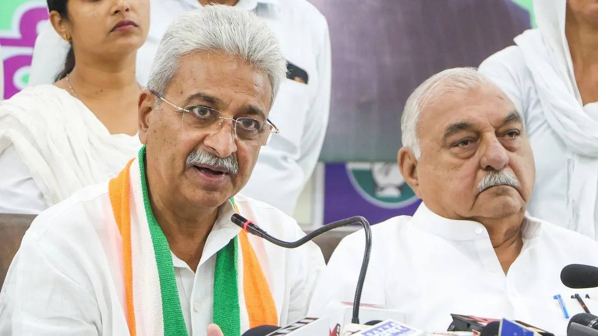Centre’s UDISE+ report exposes gaps in Haryana’s school education: Congress targets BJP