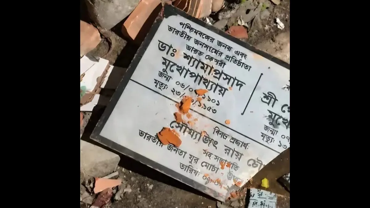 Syama Prasad Mookerjee bust vandalised ahead of Amit Shah’s Bengal visit
