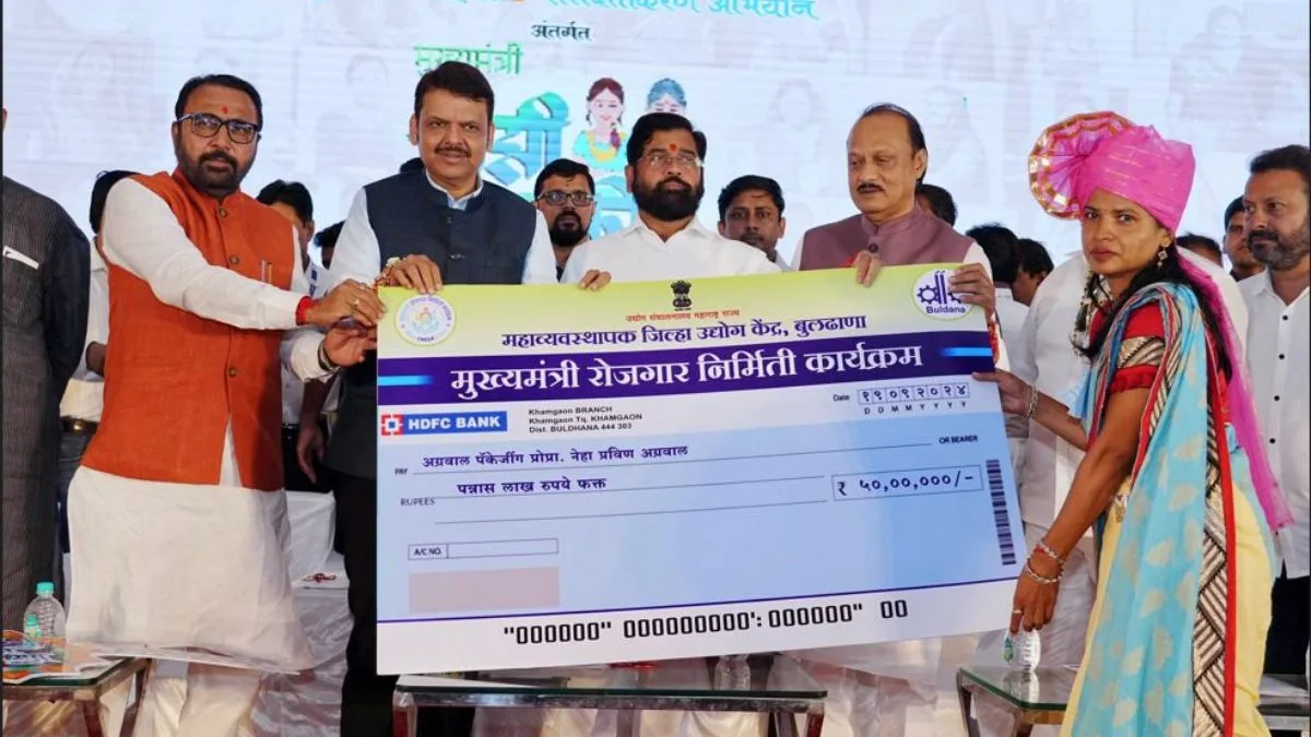 Maharashtra: 92 lakh Ladki Bahin Yojana beneficiaries removed after verification