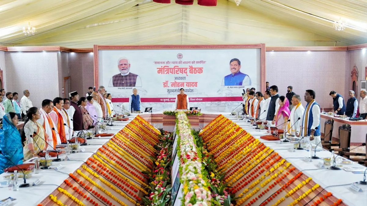 MP cabinet approves Uniform Civil Code draft bill