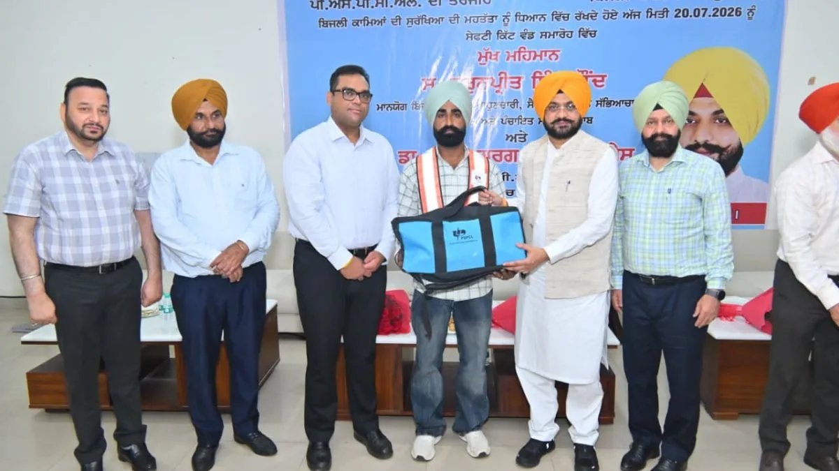Punjab: Power Minister Tarunpreet Singh Sondh launches distribution of 10,500 safety tool kits to PSPCL employees