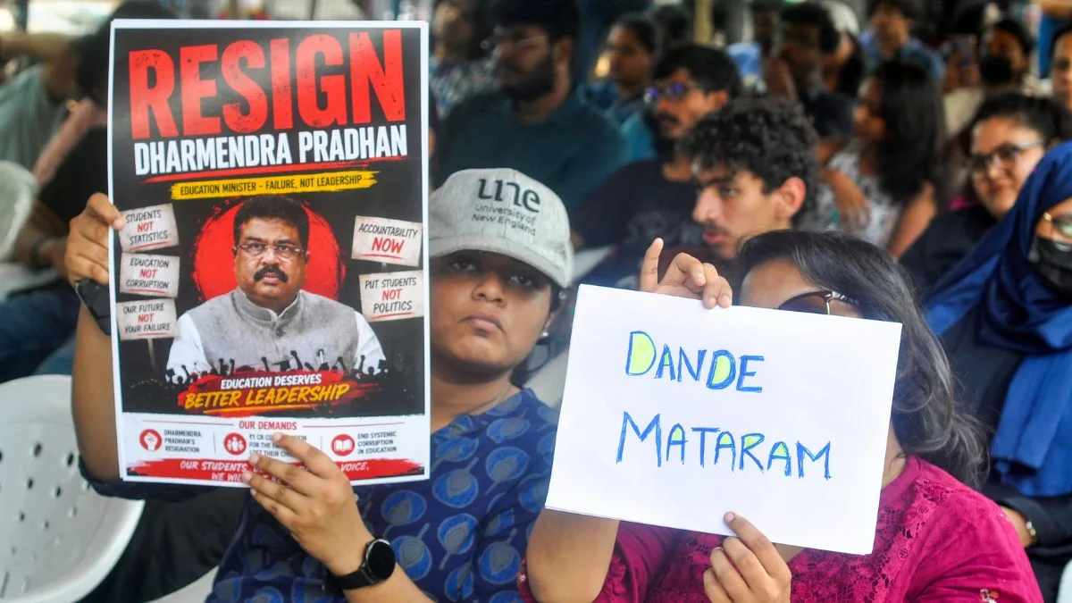 CJP Protest: After DU, JNU asks students to stay away from Jantar Mantar