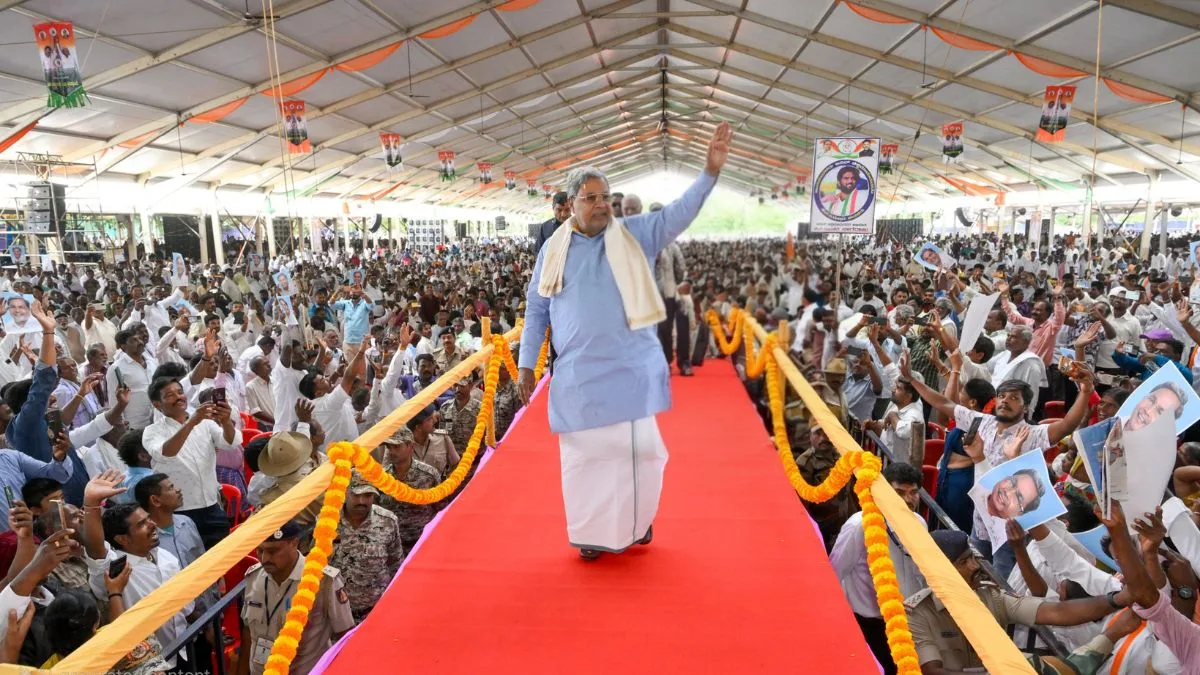 I will not contest in 2028 Assembly elections: Siddaramaiah