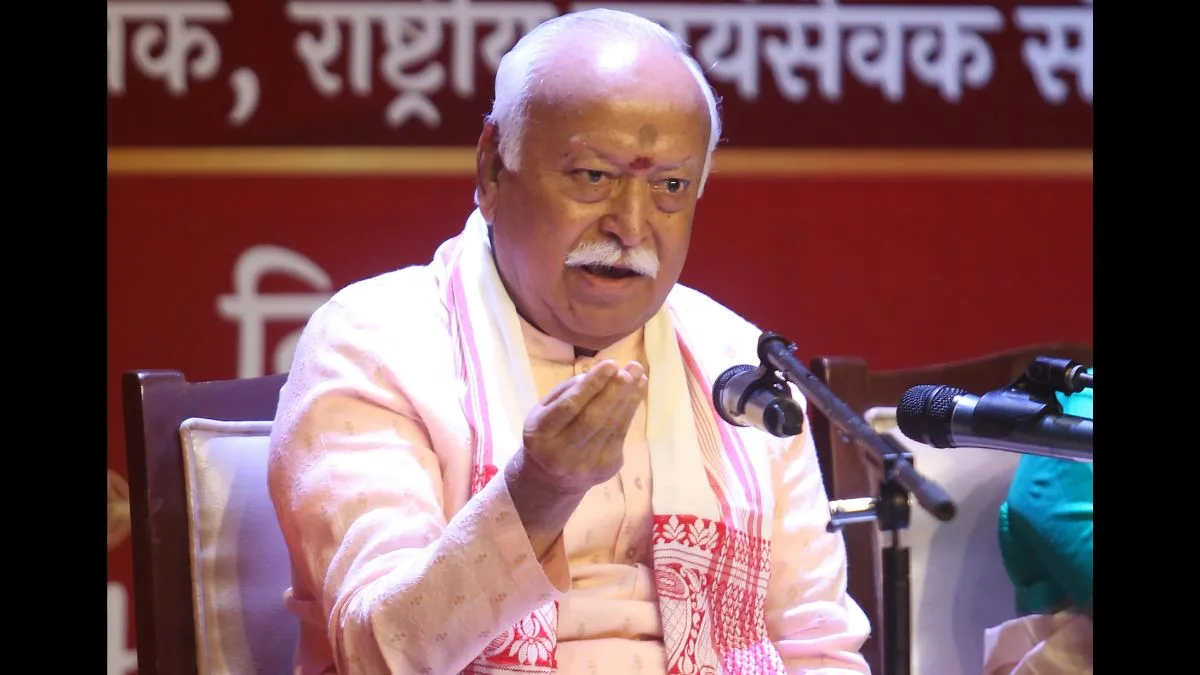 LGBTQ+ community part of society, deserve dignity and equal place: Mohan Bhagwat