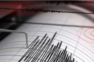 Magnitude 7.1 earthquake rocks Japan’s Kyushu region