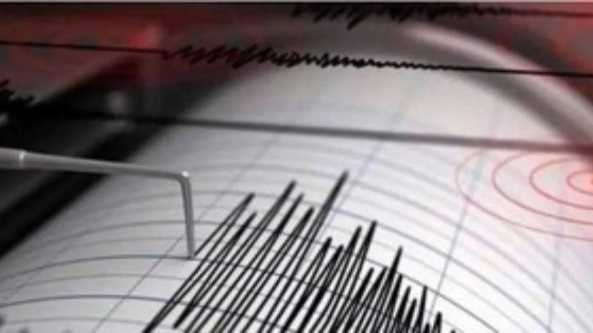 Magnitude 7.1 earthquake rocks Japan’s Kyushu region
