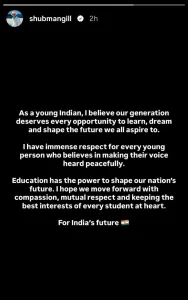 Shubman Gill's Instagram story