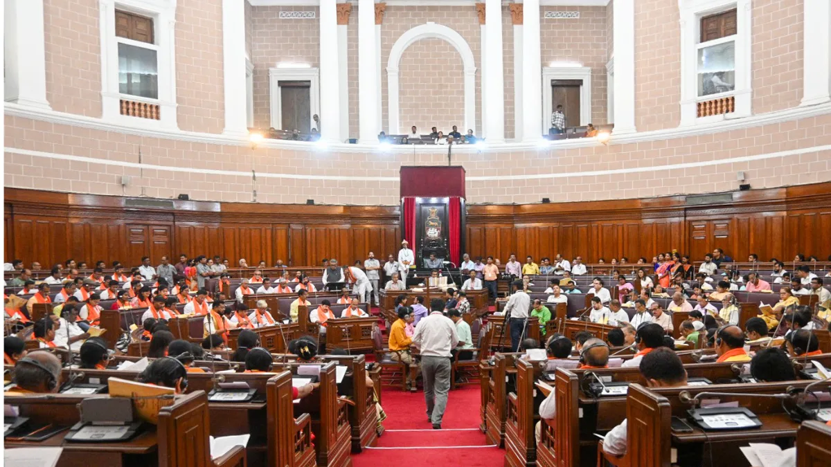 Bengal Assembly to discuss home department budget after 15 years