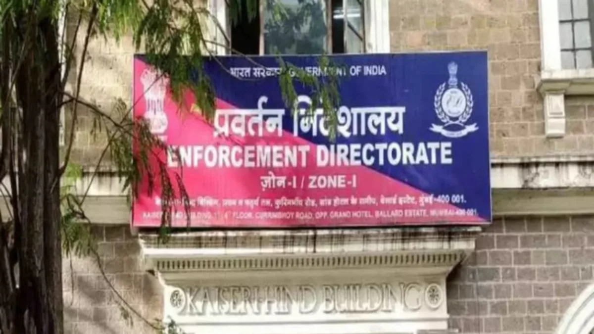 ED conducts searches at 8 locations across Bengal in Rs 160 crore fraud case