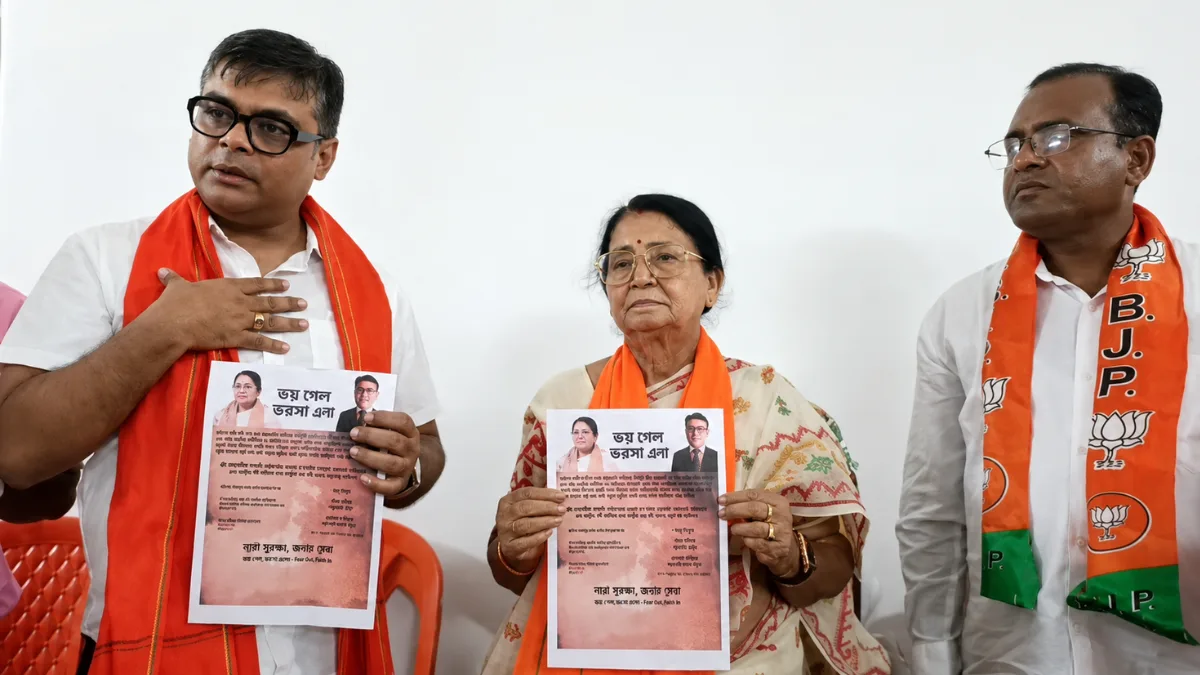 North Bengal gets first MLA-connect app with women’s safety at its core