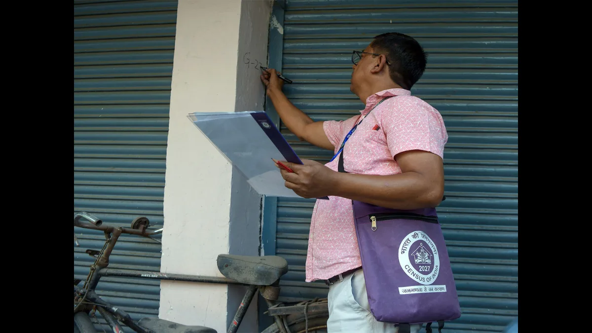 Rajbanshi identity campaign gathers momentum before Census over caste, mother tongue recognition