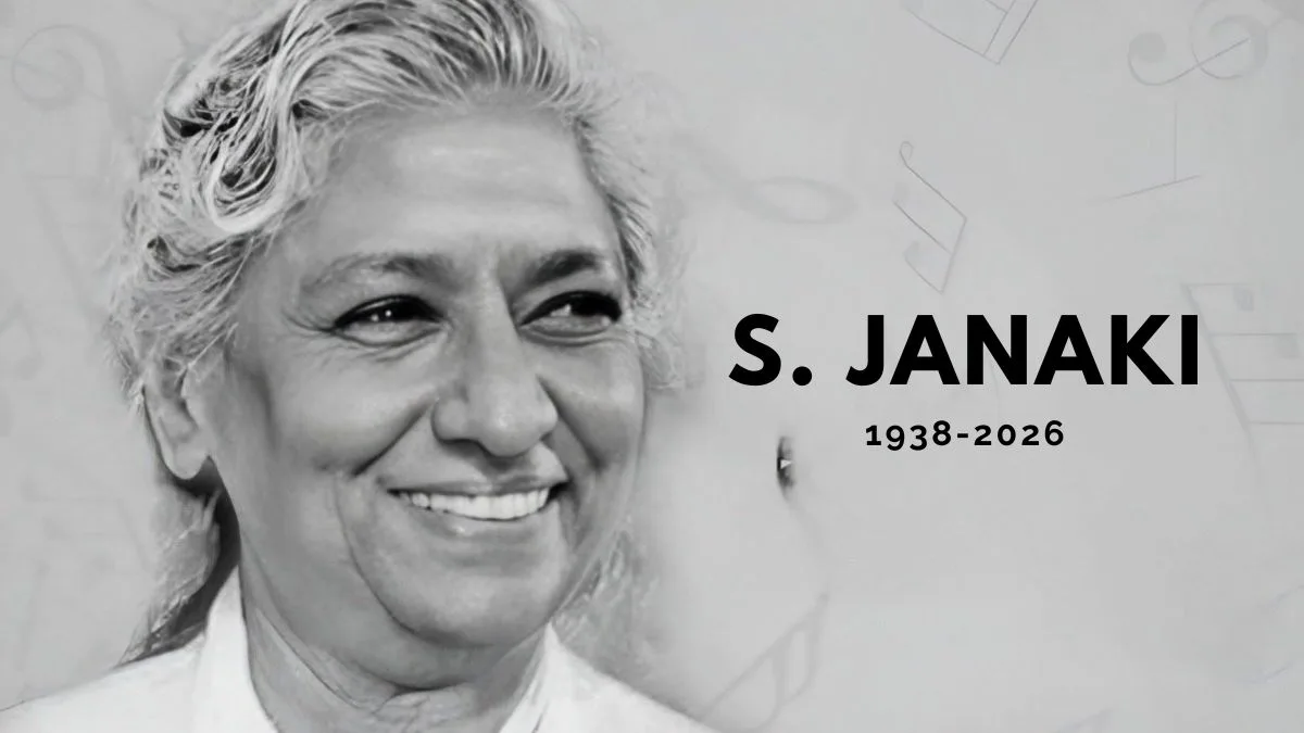 The nightingale of South India falls silent: S. Janaki, voice behind 48,000 songs, dies at 88 in Mysuru