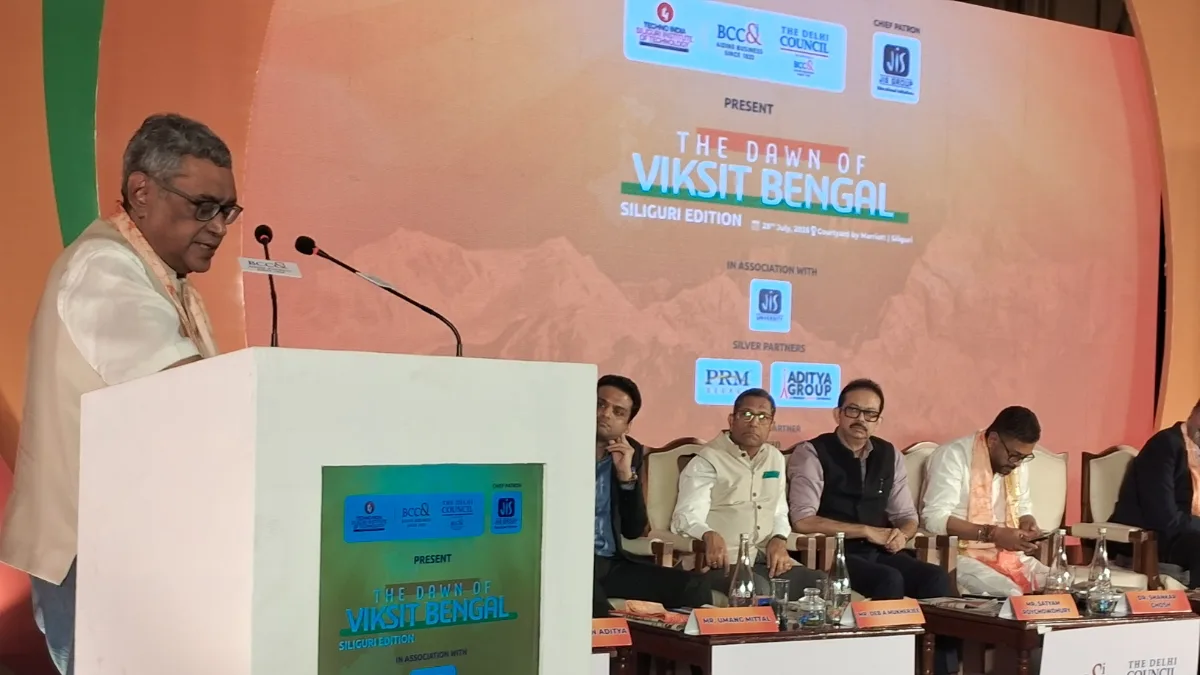 Siliguri may emerge as knowledge city for education: Swapan Dasgupta